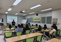 오산시 가족센터, ‘오색행복브릿지’ 가족봉사단 발대식 개최