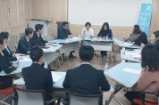 호남대 항공서비스학과, 교육수요자 옴부즈만 회의 개최
