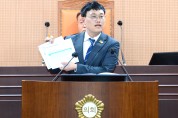 정달성 광주 북구의원, 북구청의 자치분권 강화 노력 촉구
