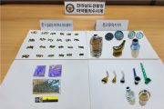 전남경찰청, 해외에서 밀반입한 마약류를 불법체류 외국인 여성들과 상습 투약한 내⸱외국인 일당(6명) 구속