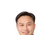 손동규 진안군의원, 공공기관 위탁 사무의 적절성 검증을 위한 조례 발의