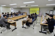미추홀구종합자원봉사센터, ‘동장 초청 간담회’ 개최