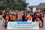 울산 남구 무거동 지역사회보장협의체-동아리 숲 청년들, 복지사각지대 발굴 캠페인 전개