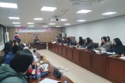 군포시, 2024년 장애인 평생학습도시 사업 실무자 협의회 개최