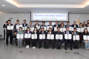 광주 노사민정, ‘일하는 모든 사람 존중’ 공동선언