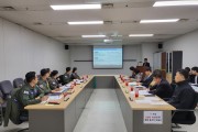 광주시-공군제1전투비행단, 소음저감 협력방안 논의