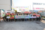 고성군청소년상담복지센터, 등굣길 청소년 문제 예방 홍보