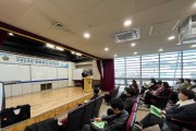 민주평통 전남순천시협의회, ‘2024년 평화통일 시민교실’ 개최