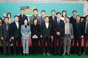 광주대-남구청, ‘2023 남구 일자리 박람회’ 성료