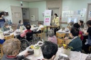 광양시 어린이·사회복지급식관리지원센터, 봄맞이 특화사업 추진