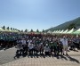대한산악연맹,'2024 전국생활체육대축전 등산대회' 성료