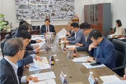 인천시, 2025 APEC 후보도시 현장실사 대응 회의 개최