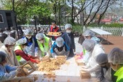 동두천시가족센터, 생연1동 지역사회보장협의체가 주최하는 ‘전통 장 만들기’사업 참여