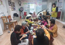 목포 또바기봉사회, 봄날 맞이 연동 경로당에 따뜻한 점심 나눔