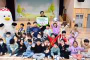 박형준 부산시장, '늘봄학교 초등학생들과 특별한 시간' 가지다!