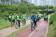 기장군, 공영자전거‘타반나’와 함께하는 자전거의 날 기념행사 열어