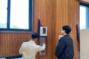 고흥소방서, 제22대 국회의원 선거 대비 투표소 화재안전조사 실시