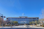 대전 중구, 돌다리마을 활력센터․전통문화 플랫폼 설계 용역 착수보고회 개최