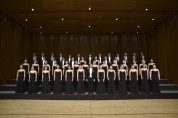 울산시립합창단 기획연주회 ‘힘차게 비상하는 청룡의 해 신년음악회’ 마련