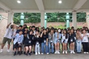 「2024파주-하다노 영어캠프·일본 하다노시 문화탐방」 참가자 모집