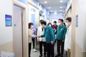 경기도, 중진료권 지역응급의료협의체와 함께 비상진료 대응