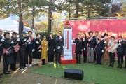 서울 중구「2024 따뜻한 겨울나기 나눔 바자회」 2천여 명 참여하며 뜨거운 열기 속 마무리