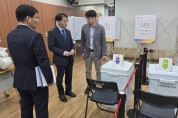 전북자치도, 제22대 국회의원선거 대비 사전투표소 현장 점검