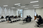 세종시설공단, 세종호수·중앙공원 발전 위한 전문가 토론회 개최