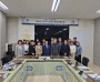 곡성군-전남과학대, 2024년 제1차 관학지역발전협의회 개최