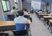 진안군 마을간사·사무장협의회 워크숍 개최