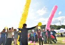 [기획] 황룡강서 나룻배 타고 축령산에서 요가… 장성군 소규모 축제 ‘기대되네’