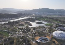 순천만국가정원.순천만습지, 한국관광공사 우수 웰니스관광지로 재지정