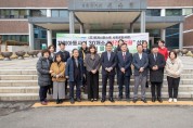 ㈜후레쉬퍼스트, 인천 서구 아동복지시설에 연간 1억원 상당의 식품 지원 협약 체결