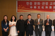중국 단체관광객, 인천 몰려온다 … 11만 명 유치 협약체결