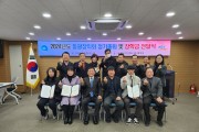 부산 중구 동광장학회, 제31회 장학금 전달식 개최