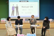 “일에 재미를 더하다” 광주 서구 공직문화 새바람