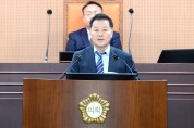 강성훈 광주 북구의원, 경제교육 프로그램 개발 거버넌스 마련 및 경제지도사 양성 촉구