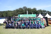 수성구새마을회, 2023 새마을지도자 한마음전진대회 개최