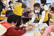 김제 천사무료급식소 자원봉사 활동 활발