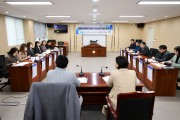 광산구의회, ‘어룡동 행정복지센터’ 이전 건립 논의