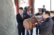 대전시의회 이상래 의장, 제105주년 3.1절 기념행사 참석