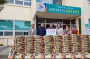 무안군 해제면이장협의회 김귀만 회장, 사랑의 쌀 100포 전달