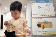 장흥군 어린이급식관리지원센터, 버섯 키우기 이벤트 진행