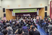 대전 중구 문화2동 “어울림 한마당” 마을 축제 열려