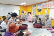 광주 서구, 어르신 위한‘내곁에 돌봄교실’운영