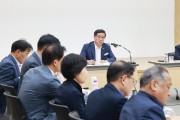 함양군 ‘시무10조 C-프로젝트’ 추진 현황 점검 보고회 개최