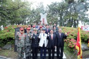 창원특례시, 제75주년 해병대 창설 기념식 개최