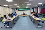 신안군, 지역응급의료협의체 구성 및 간담회 개최
