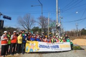 광산구 신창동 주민들, 마한유적지 일대 새 단장