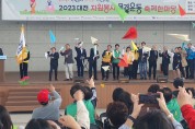 대전시, ‘자발적 참여의 힘’자원봉사 물결 감동이 되다